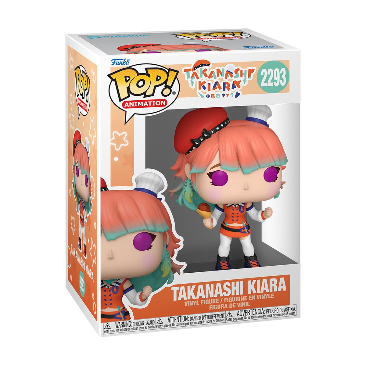 Ігрова фігурка Funko POP! серії Hololive, Таканаші Кіара, від 3 років (91853)